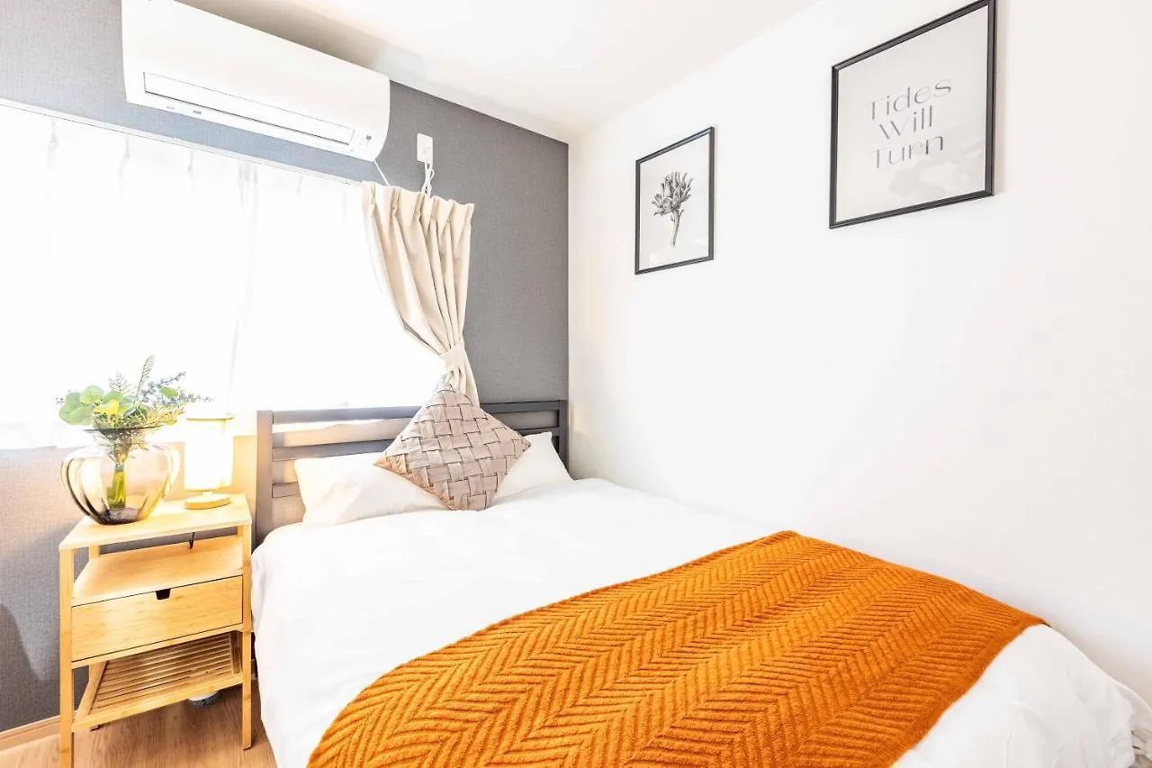 Precious Terrace Apartment Osaka 0*,