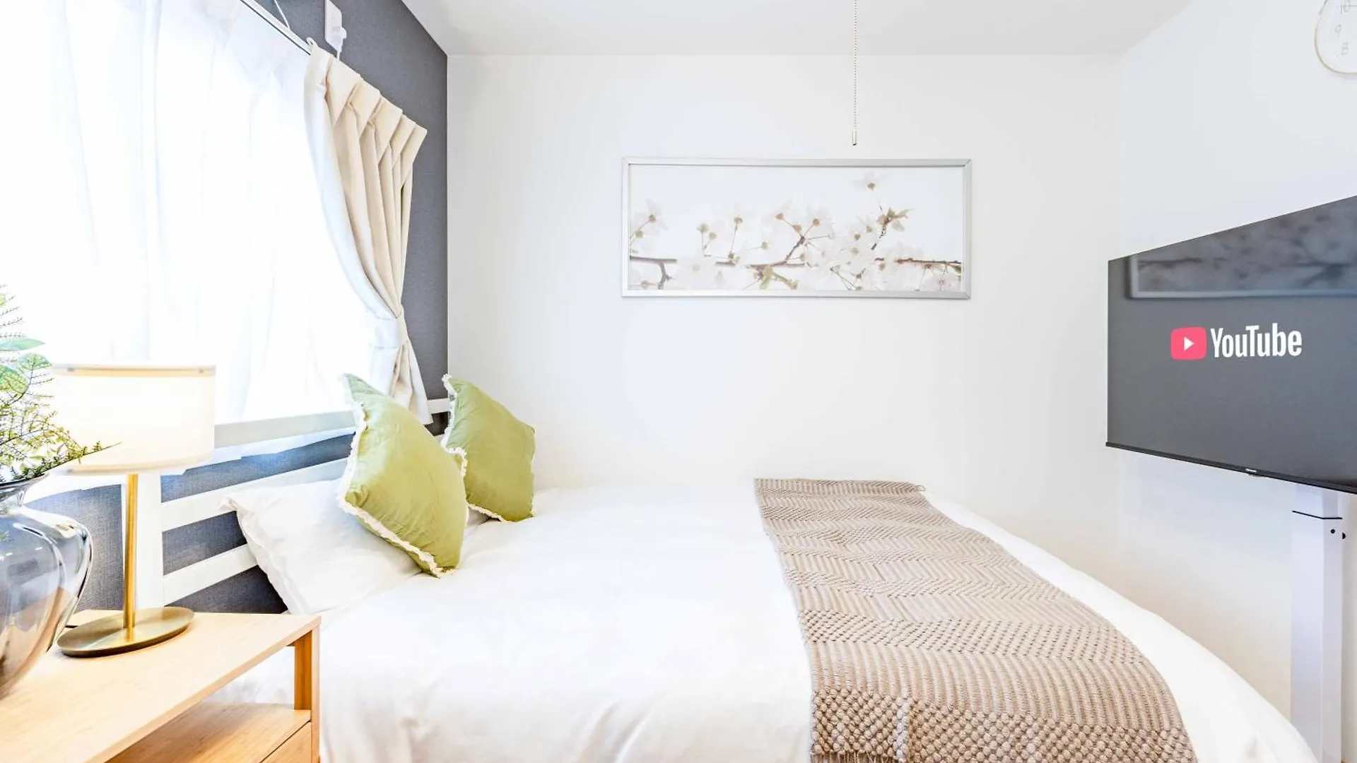 Precious Terrace Apartment Osaka